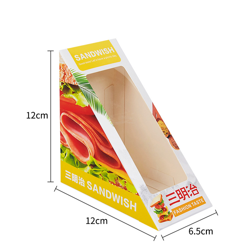 Kraft White Paper Breakfast Breakf Breaks Bexer Sanging Box