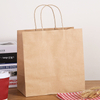 Wholesales شعار مخصص مطبوعة معاد تدويره التعبئة والتغليف الأداء حقيبة ورقية Kraft مع مقابض مسطحة